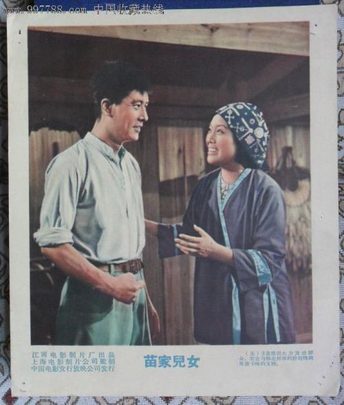 办理泰国结婚证